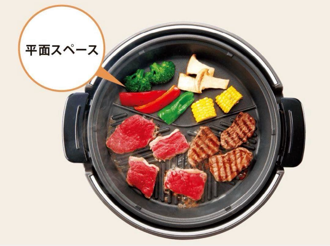 新品未開封　ZOJIRUSHI グリル鍋 EP-RW30-TA ブラウン