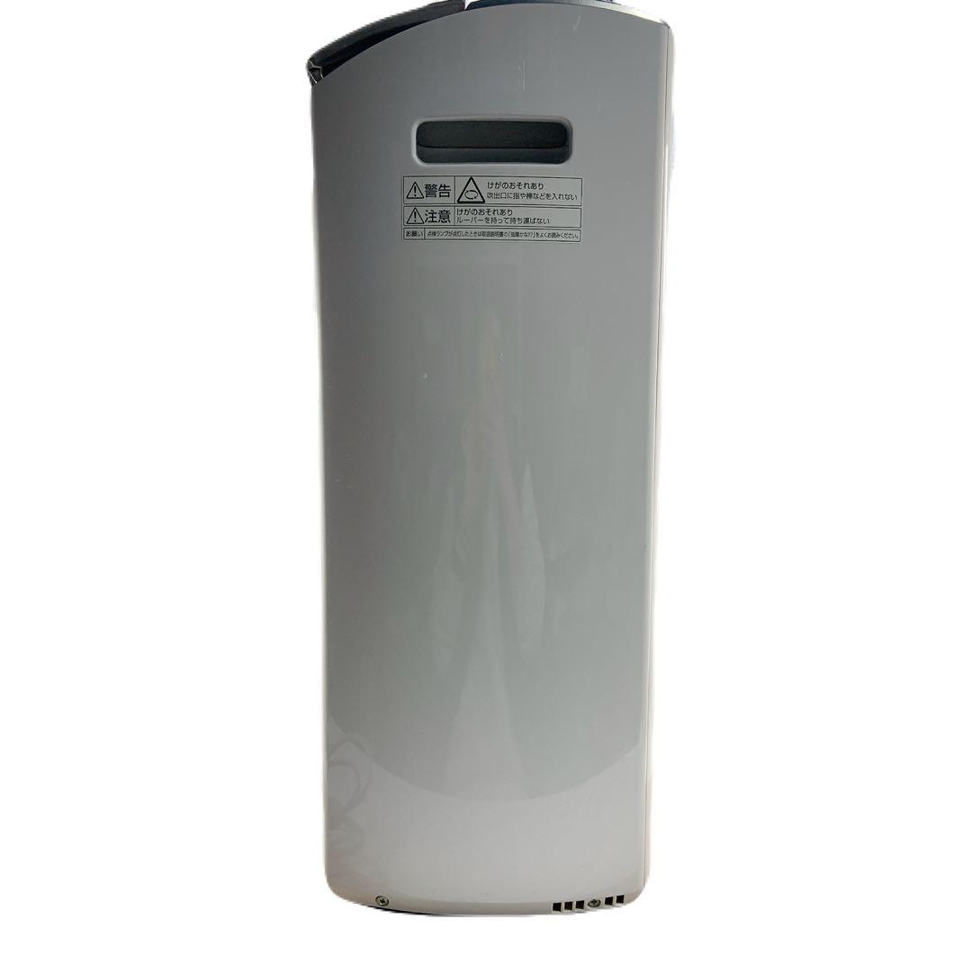 Panasonic パナソニック　衣類乾燥除湿機　F-YC120HTX