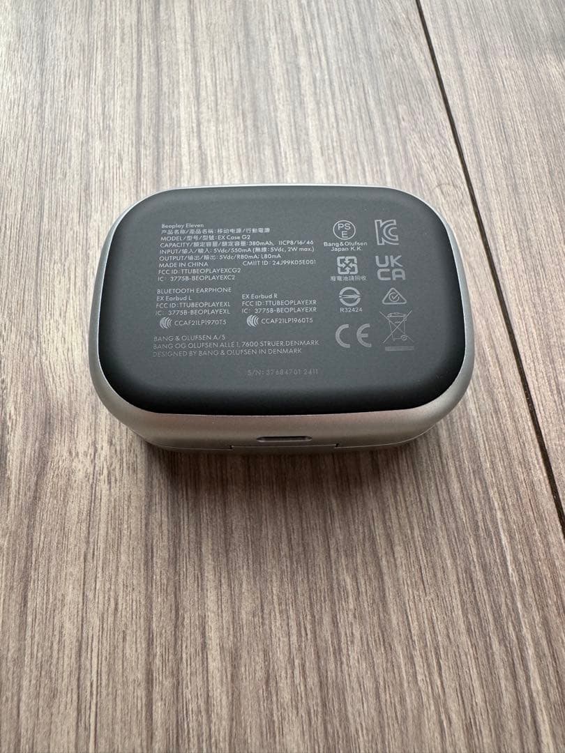 イヤホン bang & olufsen beoplay eleven