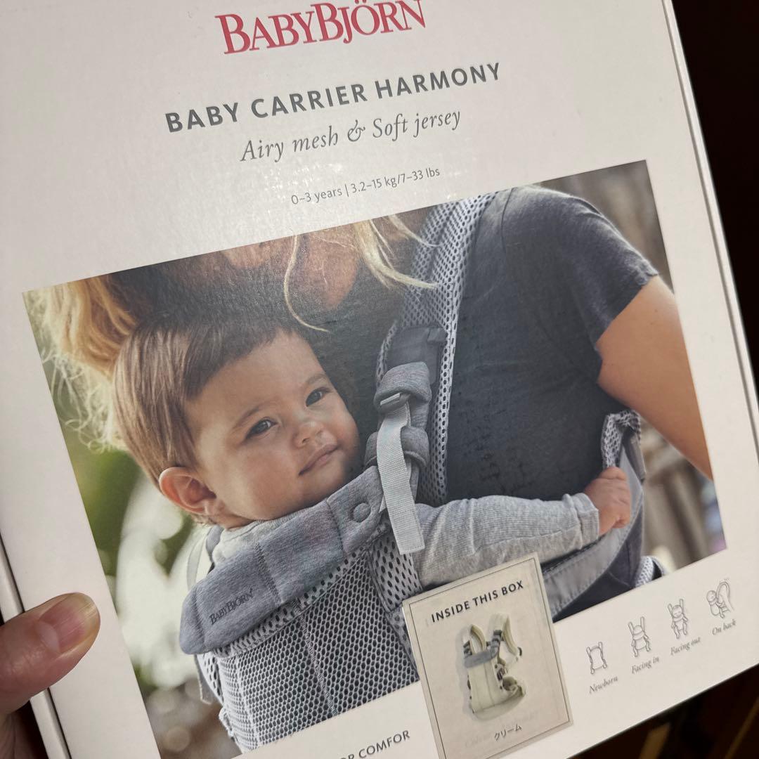BabyBjörn HARMONY 抱っこ紐 & ひんやり冷感エアパッドセット