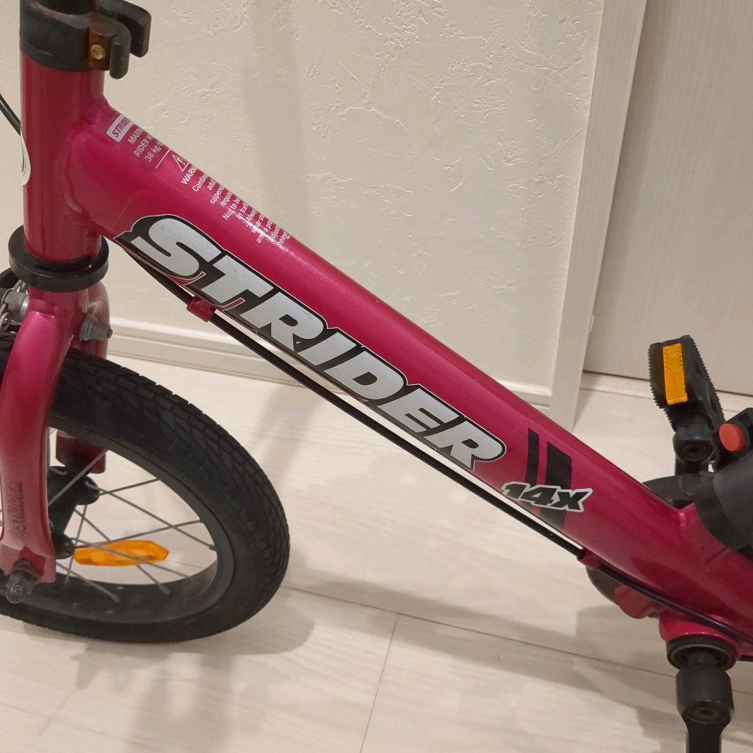 STRIDER ストライダー 14X ピンク