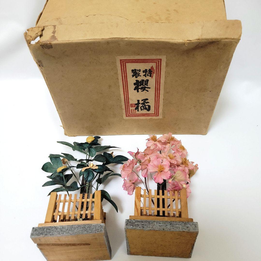 昭和20年代～ 雛人形セット ひな祭りお道具 昭和レトロ アンティーク 市松人形