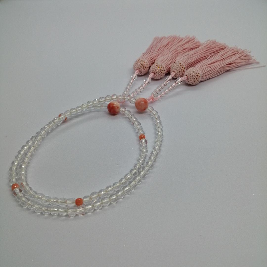 お念珠 水晶 ピンクサンゴ 水晶
