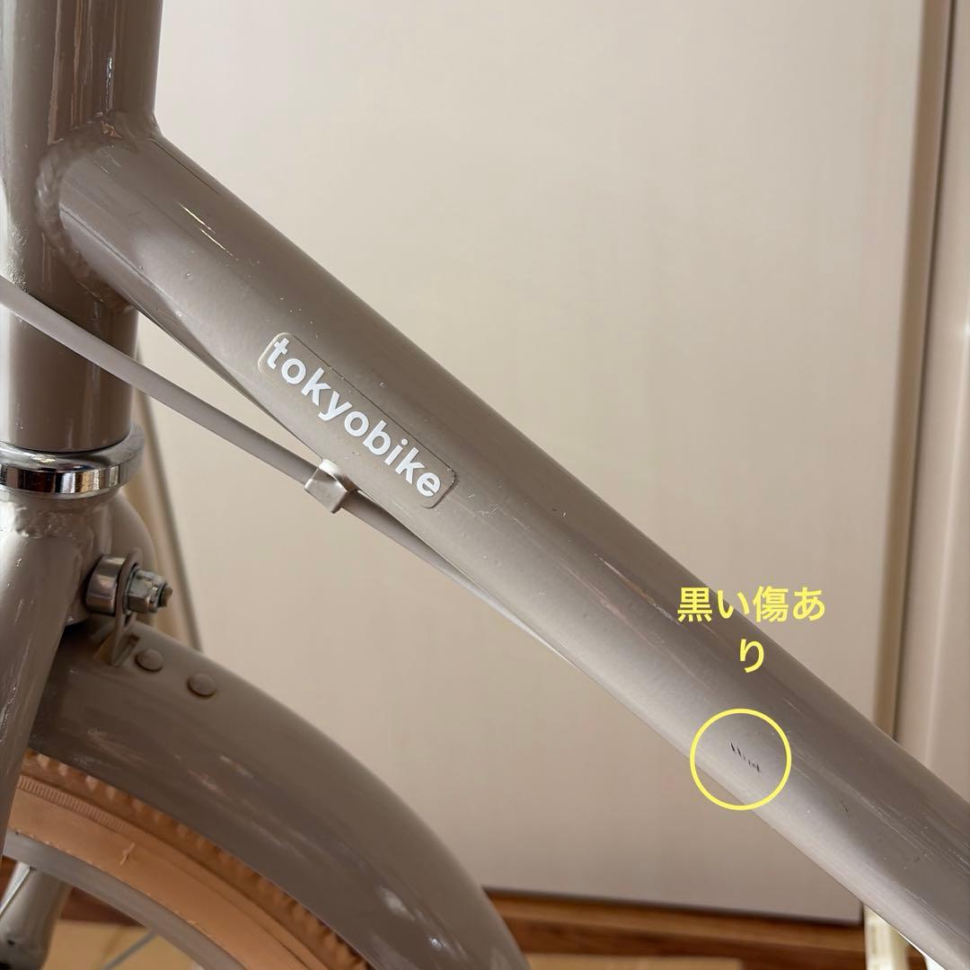 リトルトーキョーバイク サンドベージュ　16インチ　送料込みたのメル便