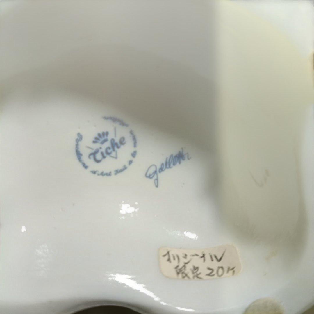 Tiche ティケ 陶器製女性像 置物
