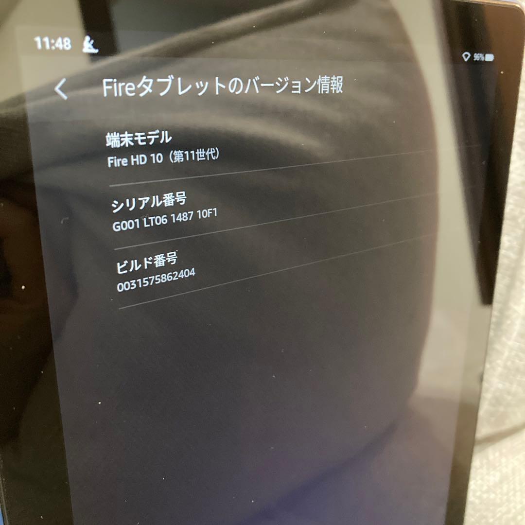 Amazon　Fire HD 10 第11世代