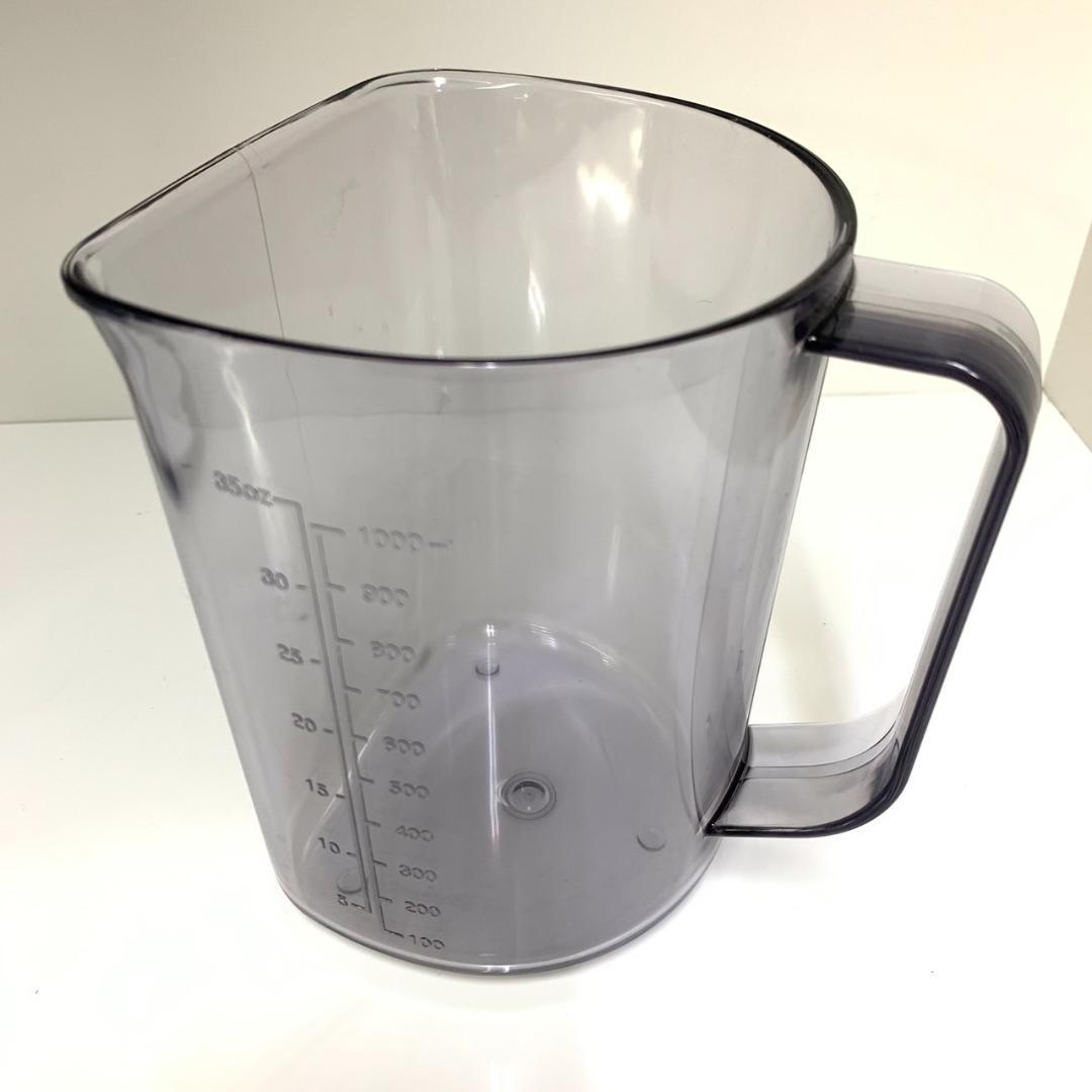 ★HUROM　スロージューサー　H-200-WBAA03　ヒューロム