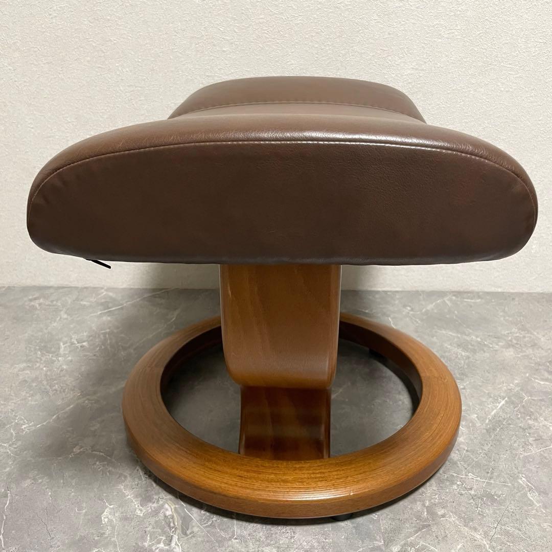 EKORNES ストレスレスチェア　オットマンのみ