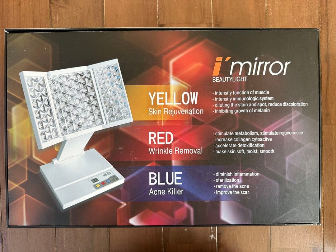 未使用☆コラーゲンライト