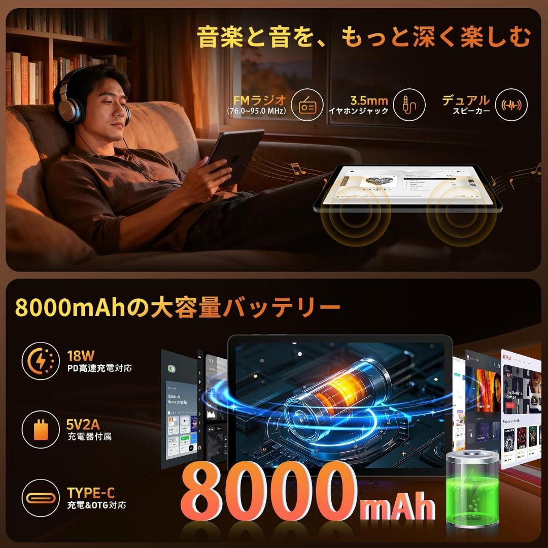 Android 16 タブレット 12インチ⭕️GPS搭載 顔認識