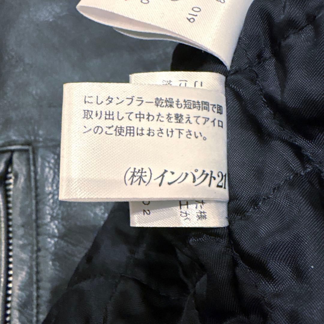 RALPH LAUREN ライダースジャケット ビンテージ加工 ブラック M 革