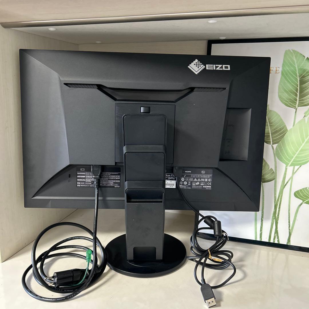 EIZO FlexScan EV2456 24.1インチ 中古品