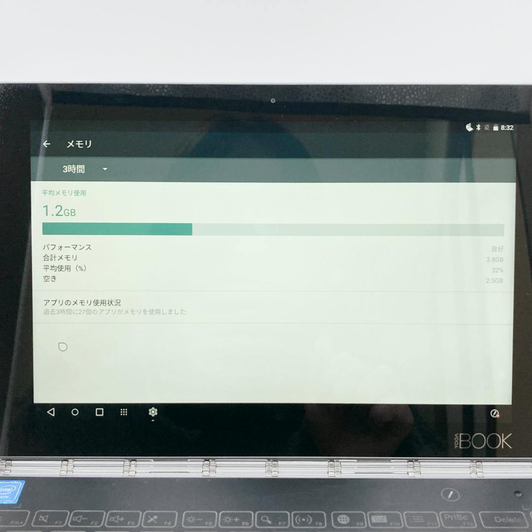 【美品】Lenovoレノボ Yoga Book YB1-X90L 64GB 極薄