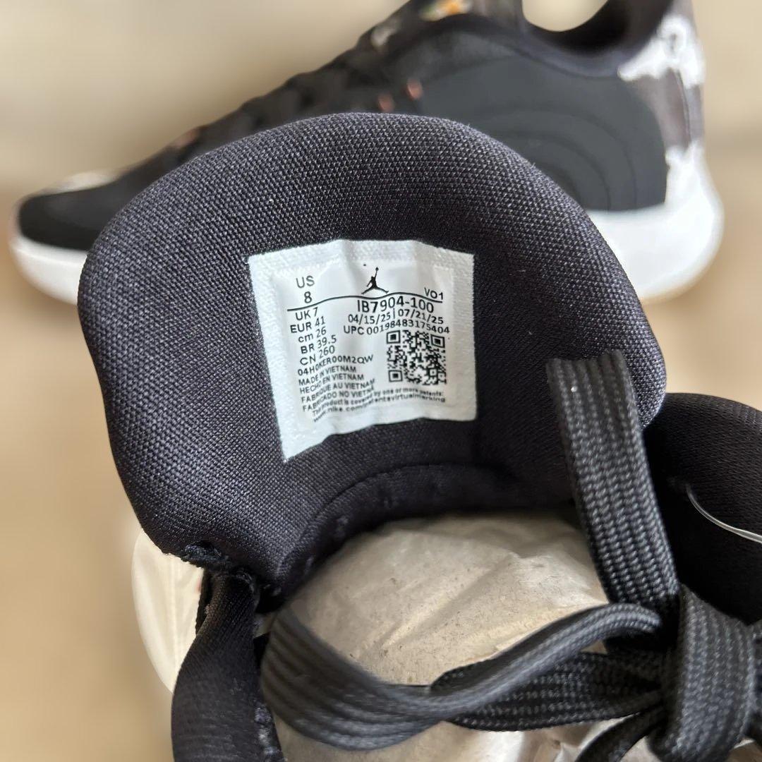 ナイキ ジョーダン ルカ4 GONE PF LUKA 4 PF 26cm