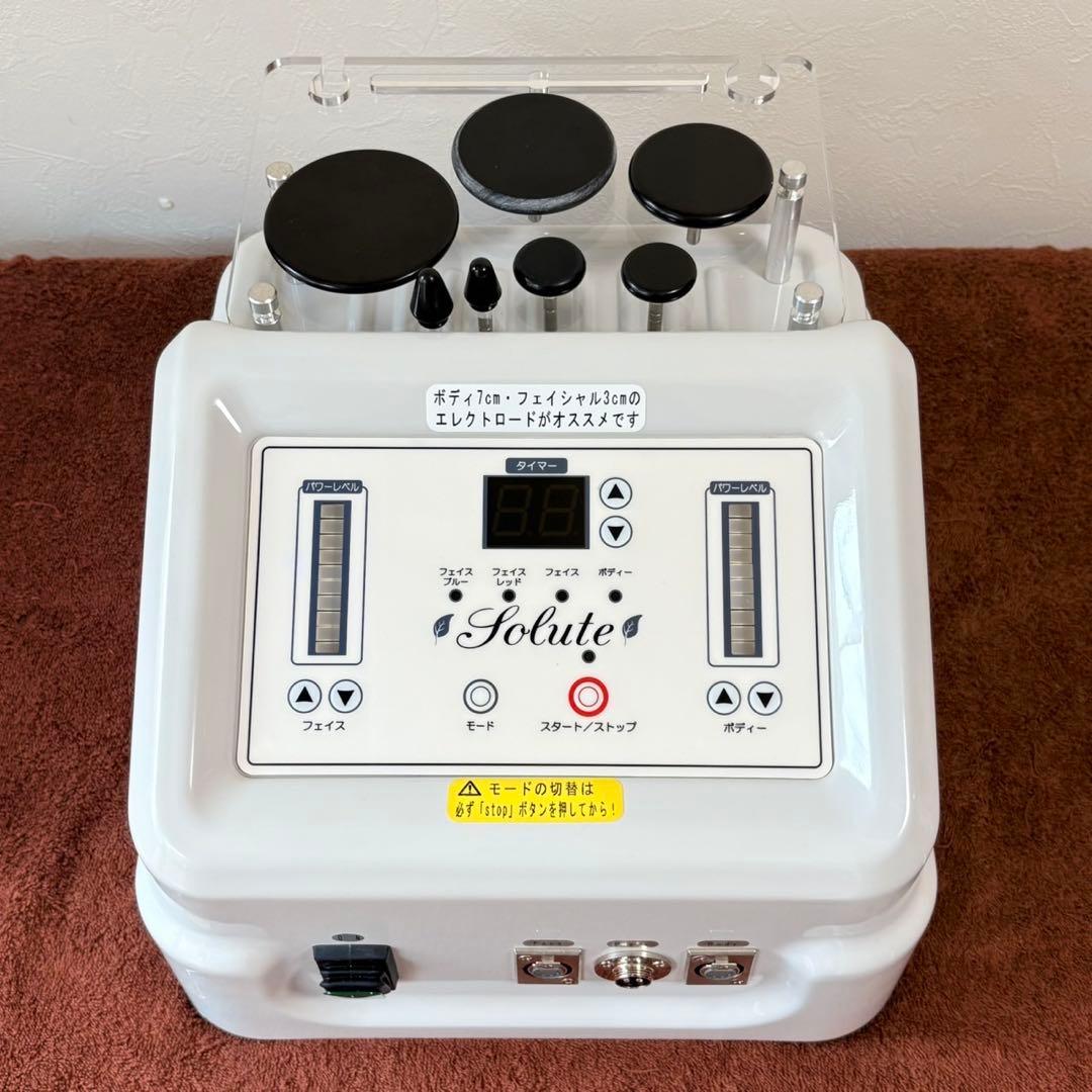 ソルテ トマトInc モノポーラ0.4MHzラジオ波 新品クリーム 予備パーツ付