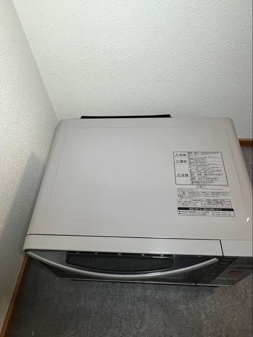 日立　ヒタチ　MRO-GF6 電子レンジ・オーブン　シルバー　ジャンク