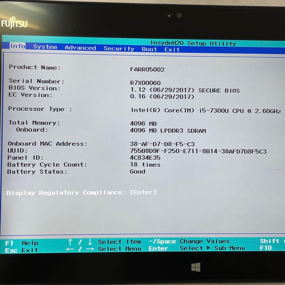 ARROWS Tab R727/R i5-7300U 128GB 美品 #1
