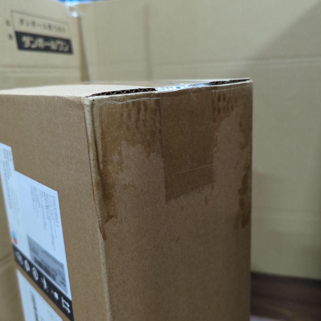 Dyson Supersonic Nural Shine 新品