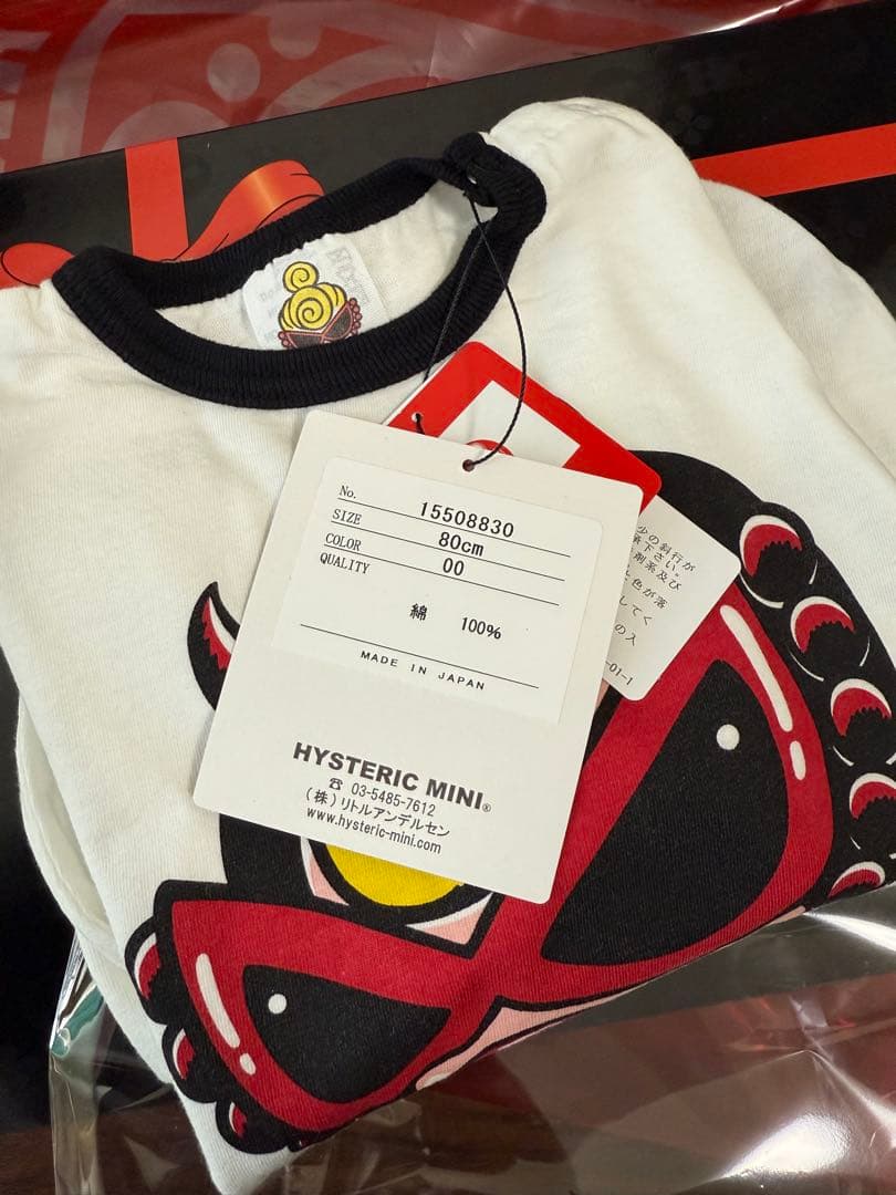 HYSTERIC MINI ロンパース 80cm ヒスミニ