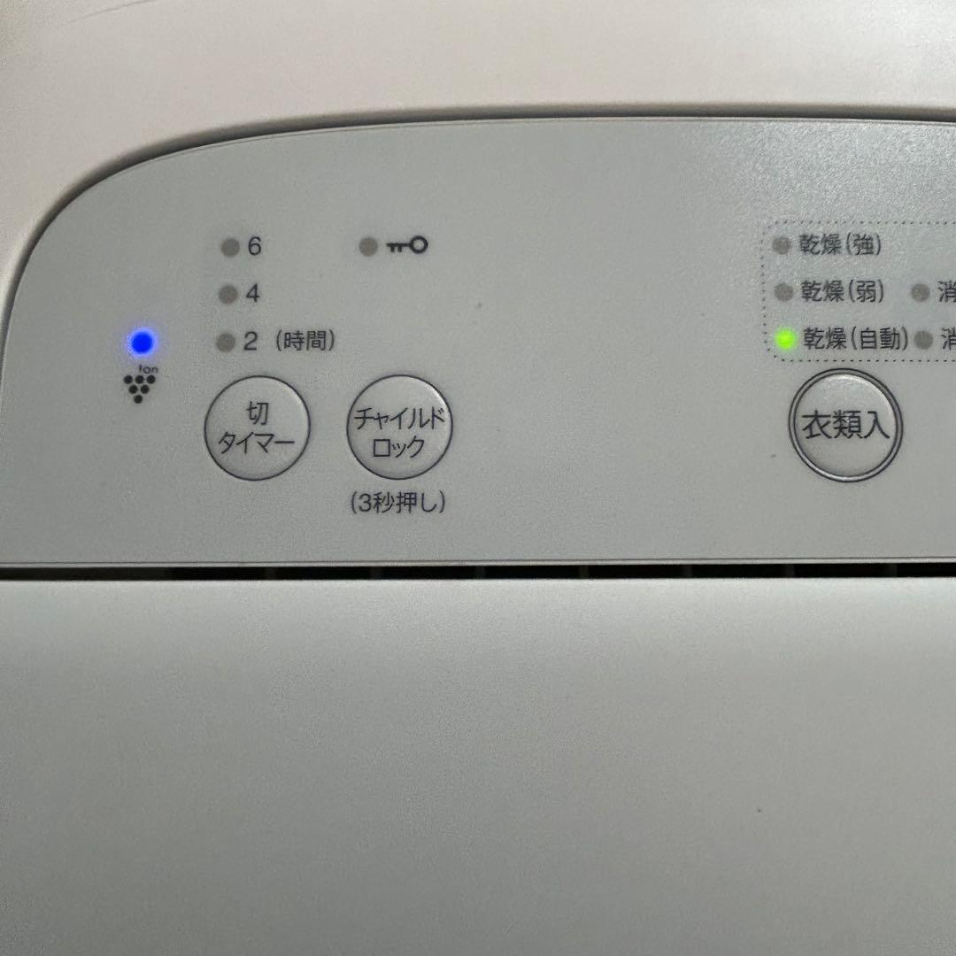 SHARPシャープ 衣類乾燥除湿機 CV-N71 2022年製