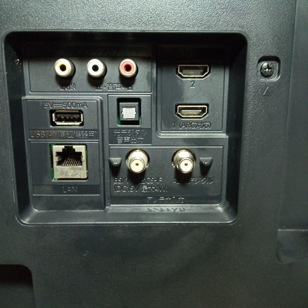 フナイ 液晶TV firetv 32型