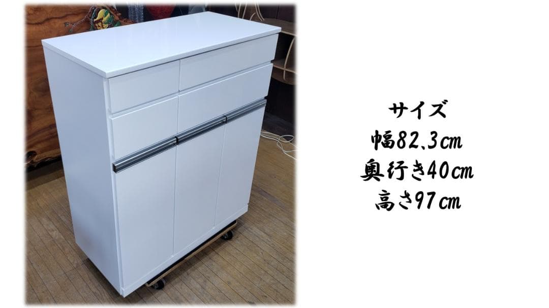 みっしー　美品　引き出し付き　３連ダストボックス