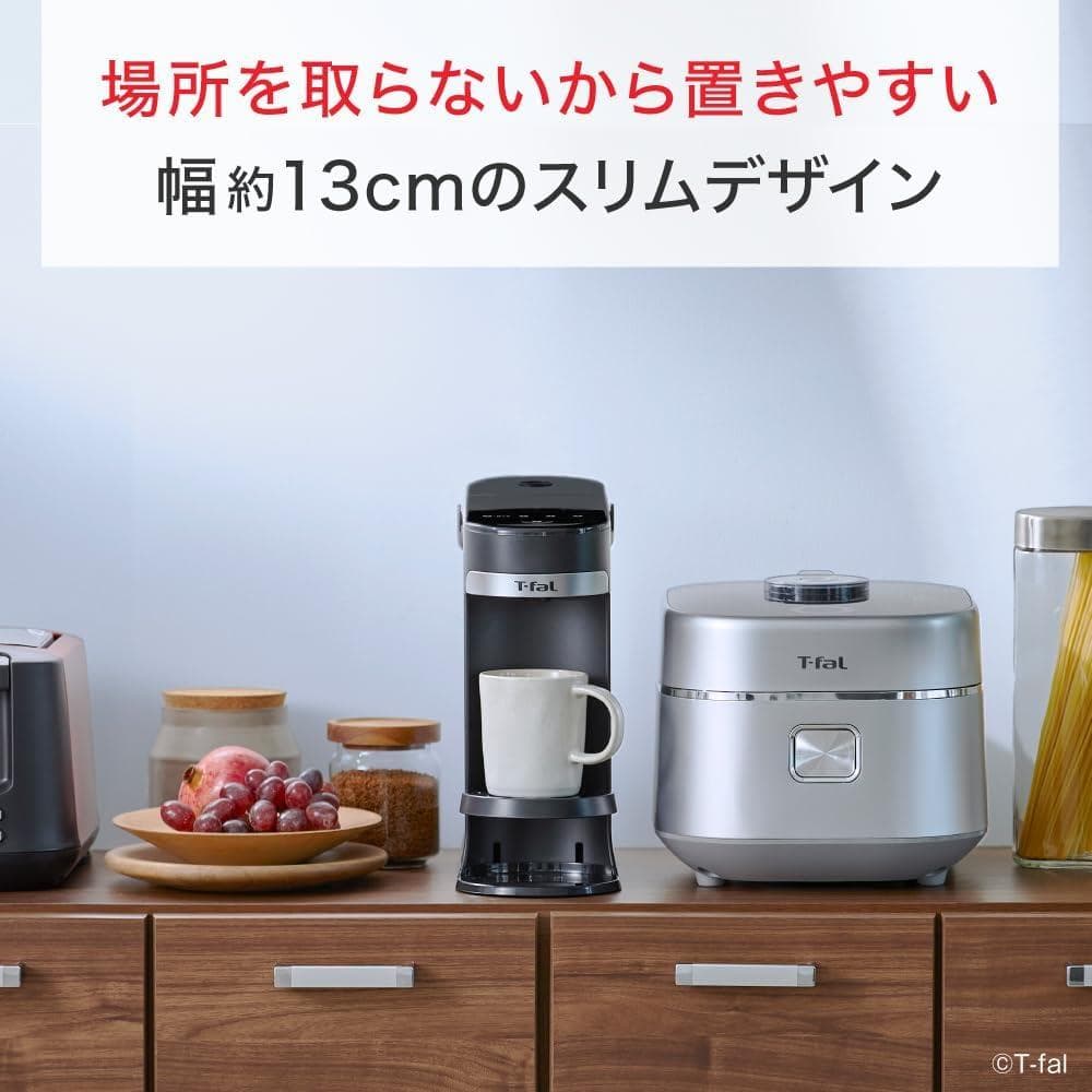 ティファール 瞬間湯沸かしケトル ボタン1つで必要な量を瞬間給湯 1300W