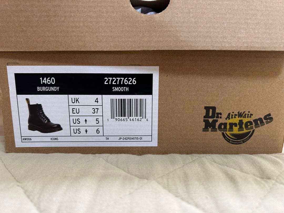 【美品】ドクターマーチン1460 8ホールブーツ(バーガンディ)