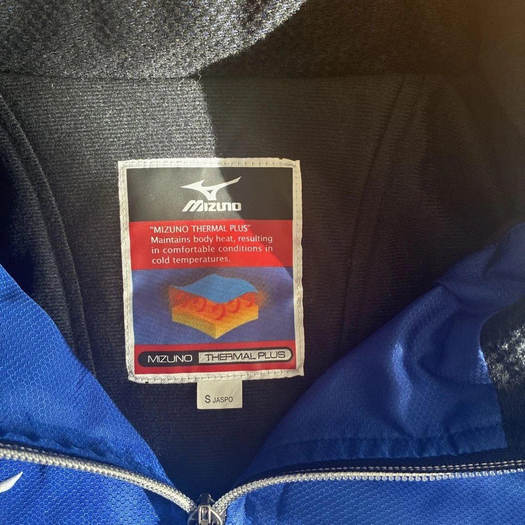 Mizuno ウィンドブレーカー Sサイズ 青