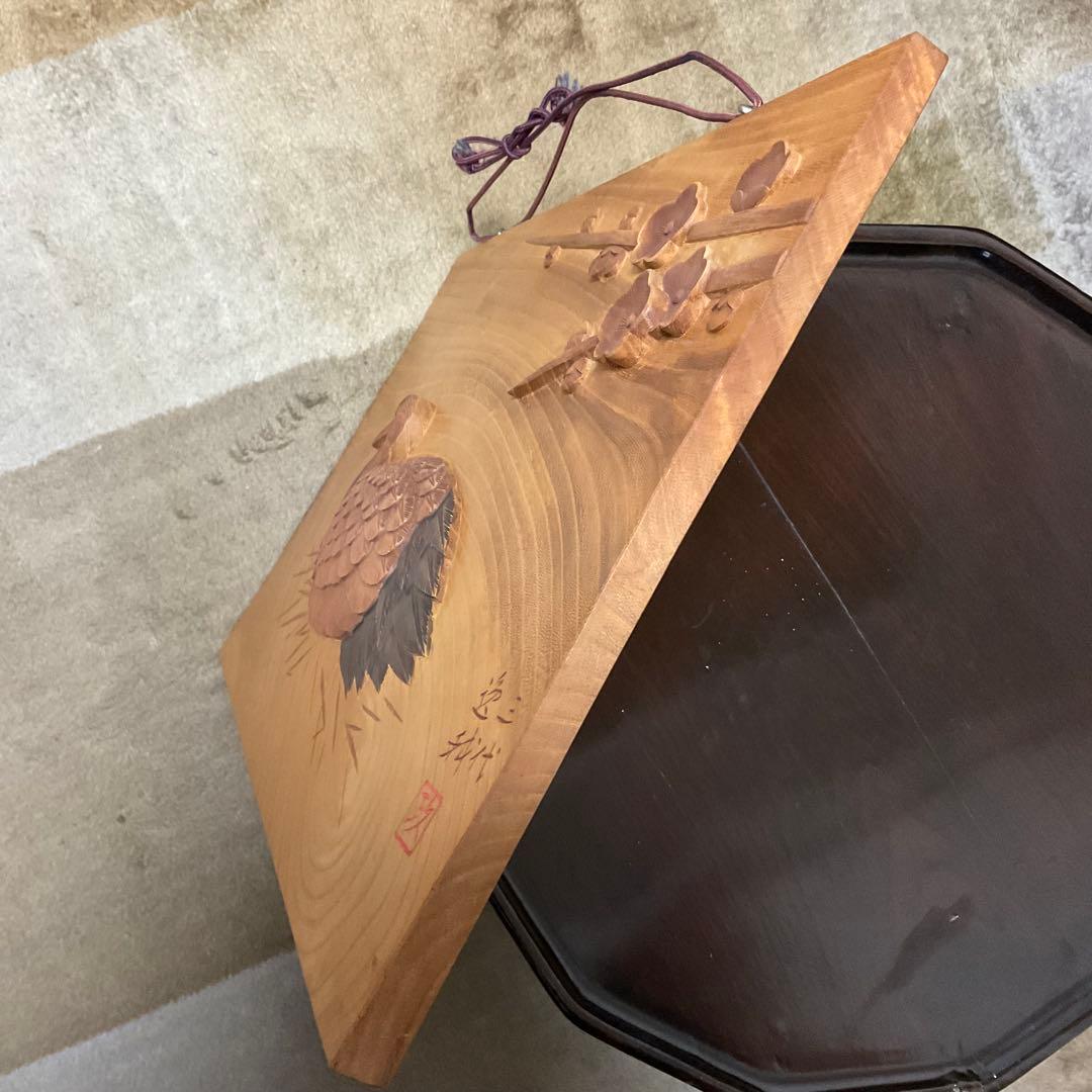 けやきの木彫額『鶴の巣篭もり』作家への注文品