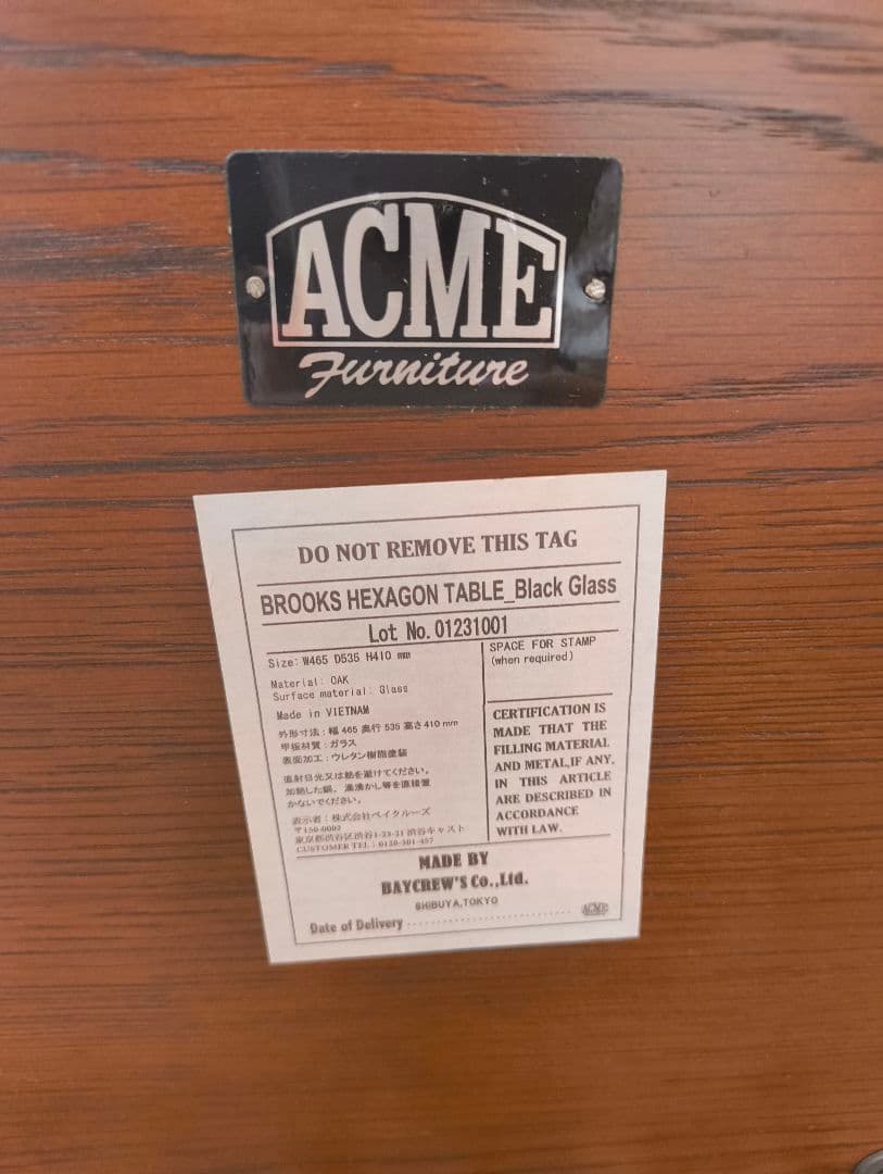 N.N！ACME Brooks Hexagon Table