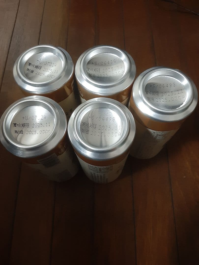 ビール 350ml缶 24本＋500ml缶 24本 まとめ売り