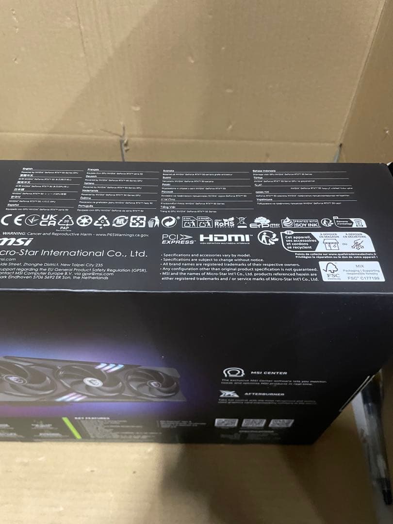 MSI GeForce RTX 5070 12G グラフィックスボード