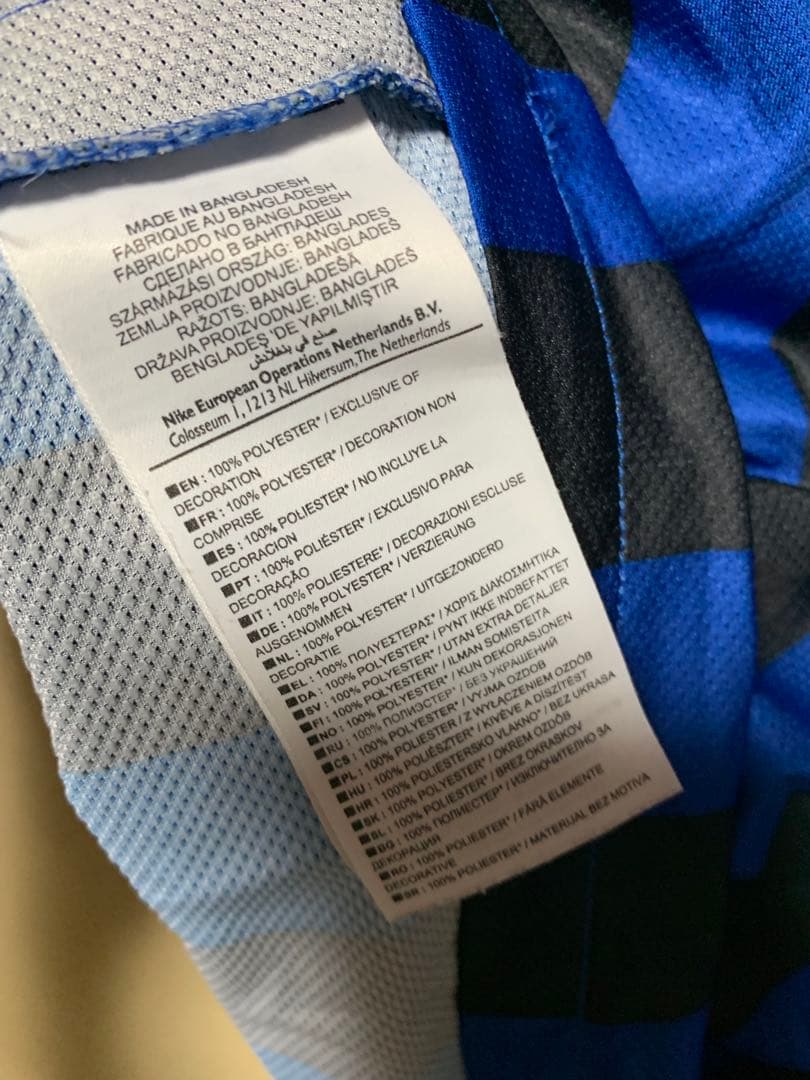 インテル ミラノ 2011-12 オーセンティック仕様 ユニフォーム Mサイズ