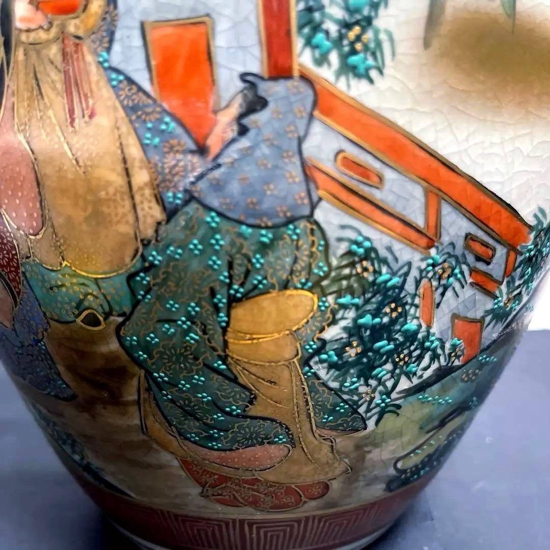 九谷焼き　松鶴　壷　骨董品　時代物