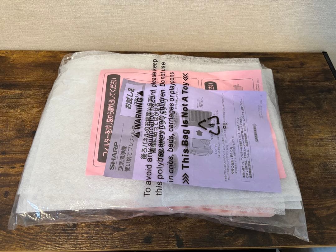 SHARP 空気清浄機　KC-N50