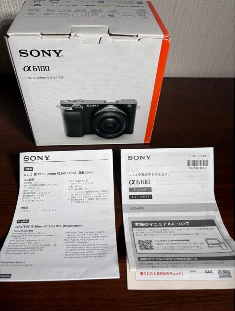 SONY α6100 標準ズームレンズセットSDカード・充電器付