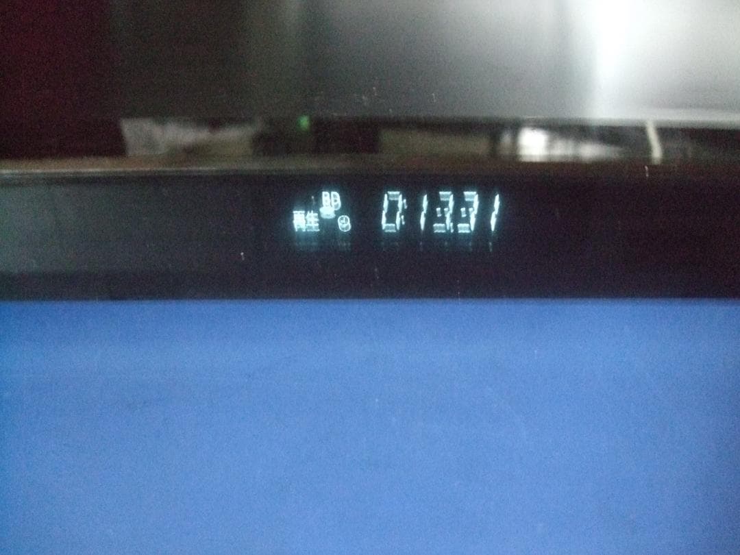 パナソニック ブルーレイレコーダー DMR-BRS510 動作品