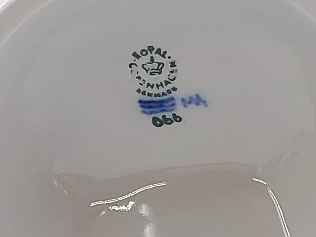 ロイヤルコペンハーゲン 少女と白鳥 フィギュリン 陶器 置物 高さ24cm