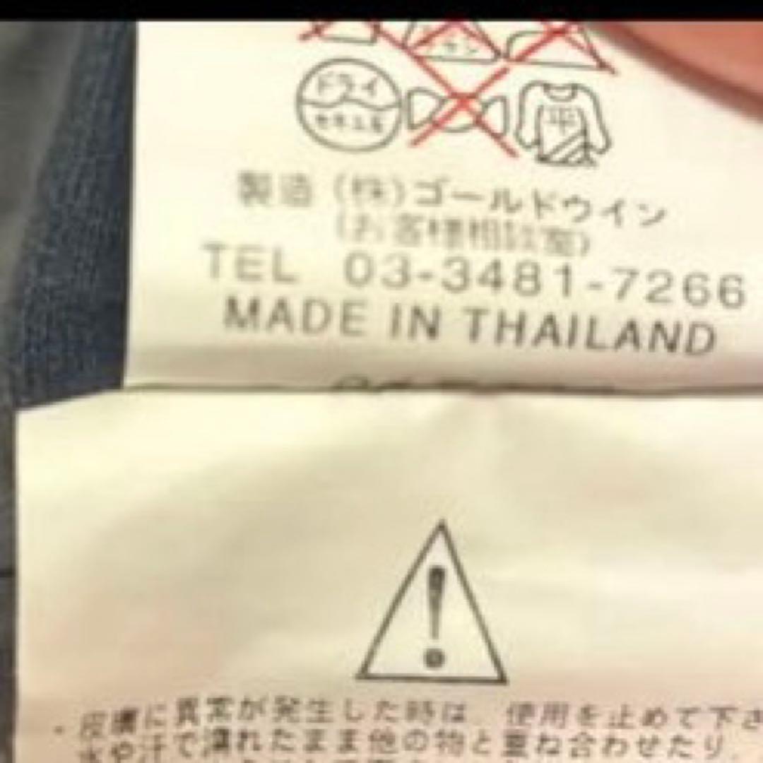 【上下セット】KENSHO ABE スキーウェア＊Mサイズ