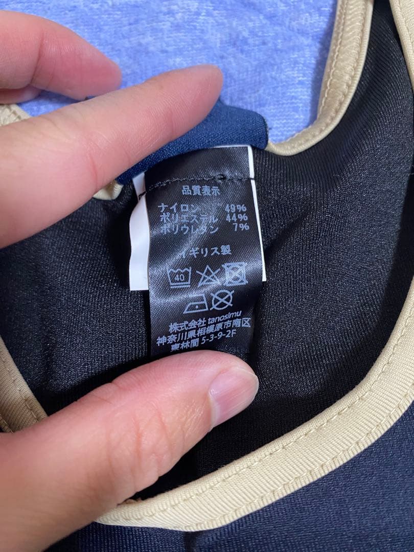 SBD ウエイトトレーニングスーツ Lサイズ/限定カラー　Defy シングレット