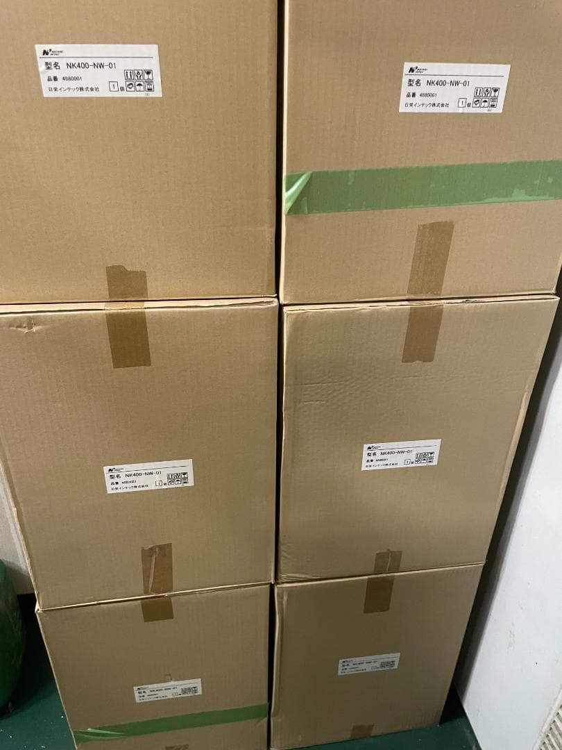 【新品未使用】高天井用 LED照明器具 NKシリーズ｜高性能・省エネ・軽量設計！