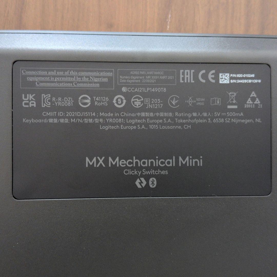 Logitech MX Mechanical Mini 日本語配列