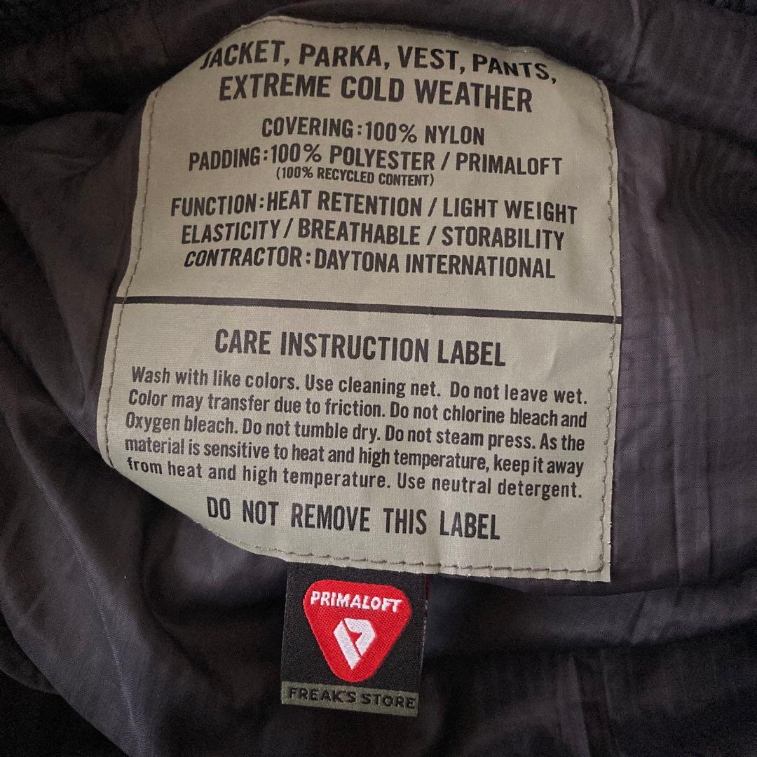 ジャケット・アウター FREAK'S STORE PRIMALOFT MONSTER COAT