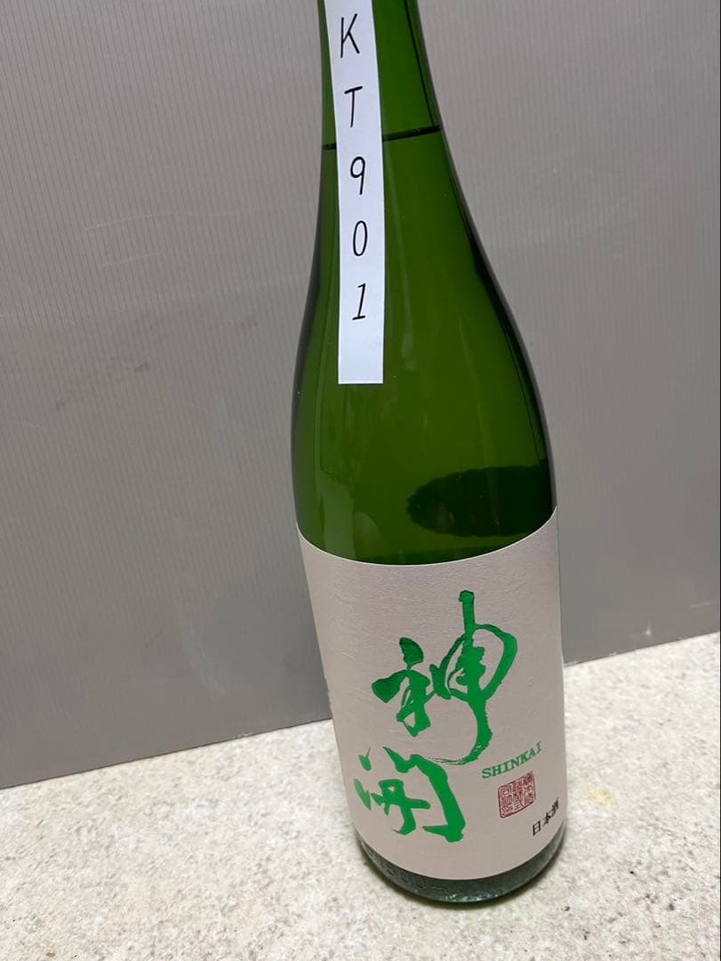 スッキリ辛口一升瓶5本セット