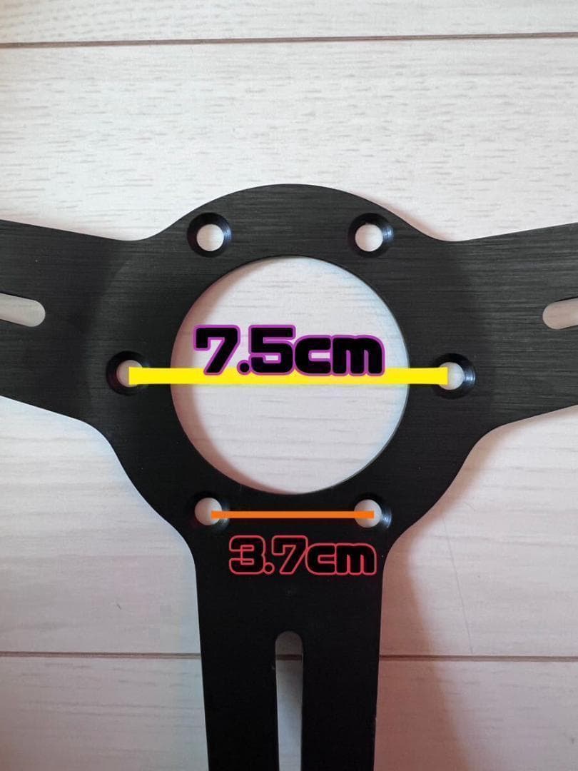 ナルディ ステアリング 社外 送料無料 白 ホワイト ブラック ホーンボタン付