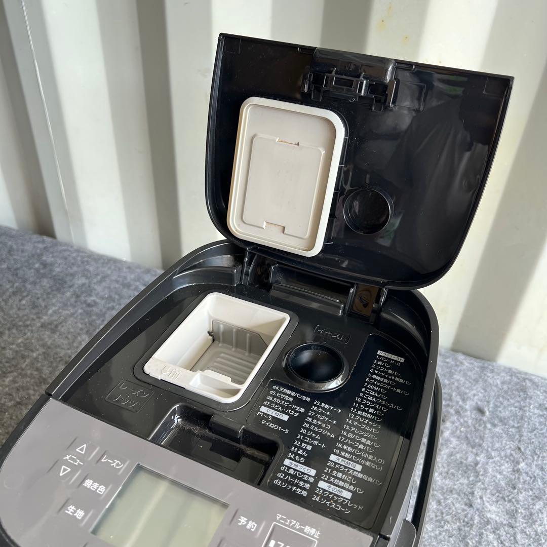 DG80激安早い者勝ち✨ Panasonic ホームベーカリー 生活家電