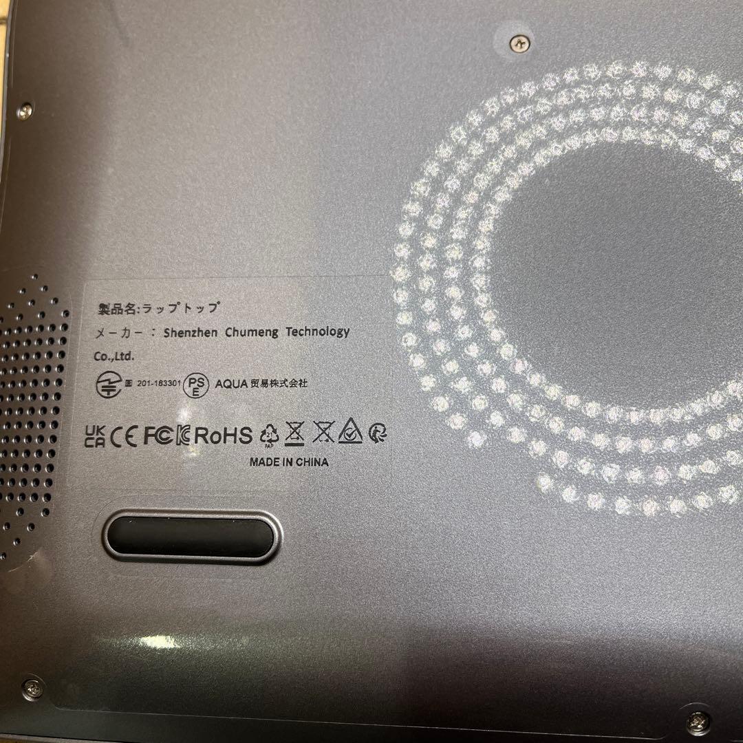 Fsjun Office 2024搭載ノートパソコン Win11 Pro搭載