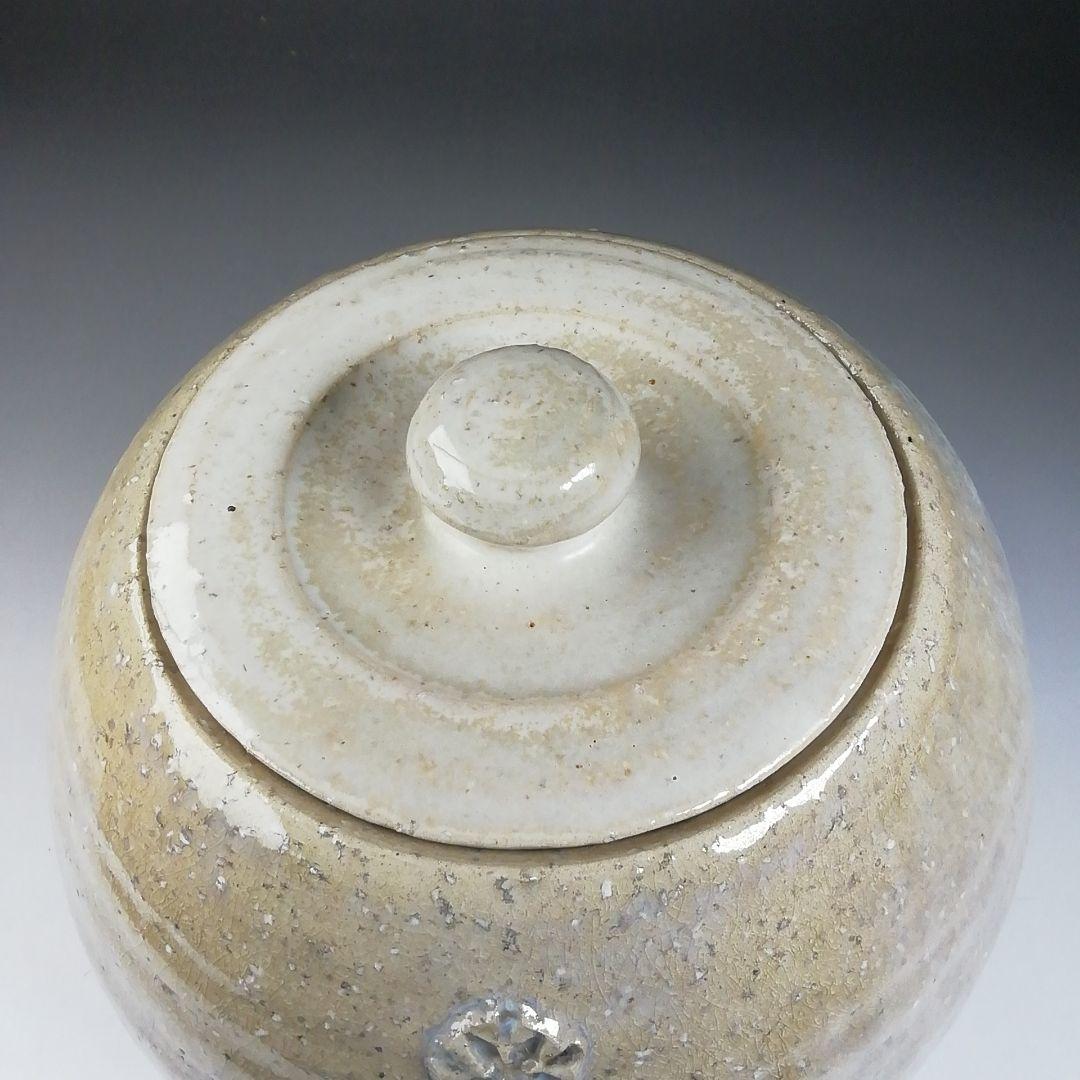 Ｔ６７９　水指　『萩焼』『大和保男 作』　共箱　茶道具