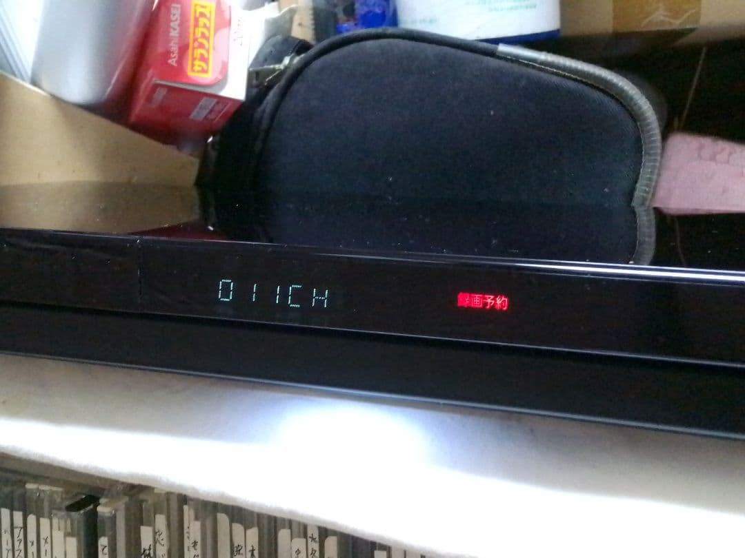 即発送！完動美品！SONY BDZ-ZW1700ブルーレイレコーダー